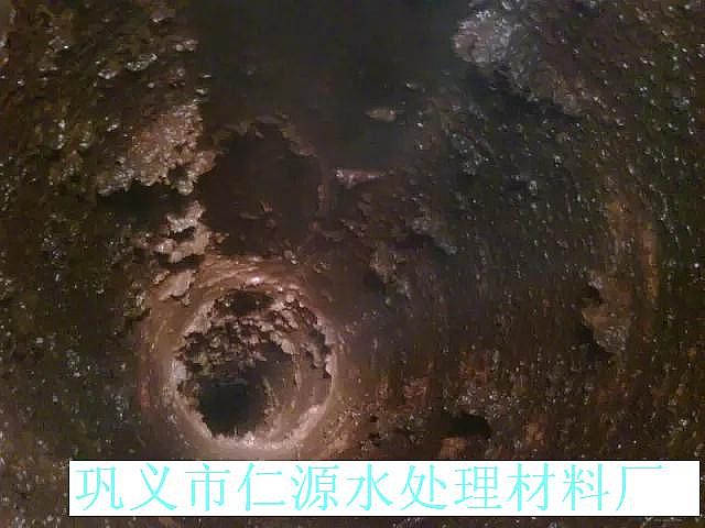 海綿鐵廠家:循環(huán)水的常見問題分析及判斷(結垢,腐蝕,微生物)