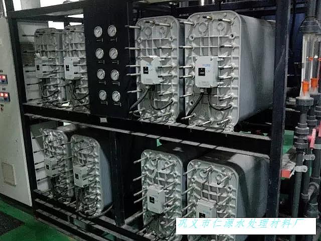 xӽQ֬xˮ̎ȳ}ˇB͸RO+?