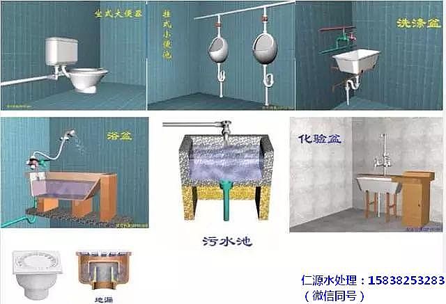 ۺȻXSң҂סĘǷˮˮϵy(DĲï)