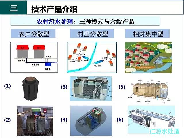 wSVϏSҷrˮ̎ĬFںδǰ