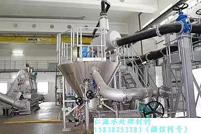 ԴxӾ۱ϩHPAMSҎ߽Wassmannsdorf ˮ̎S