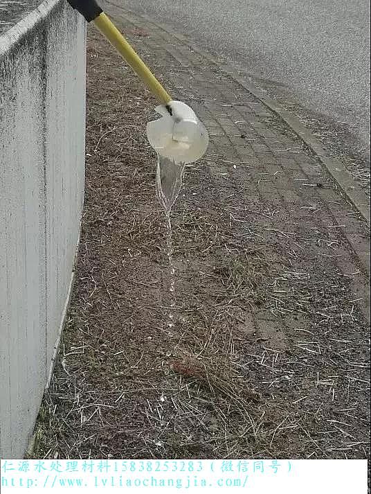 ԴxӾ۱ϩHPAMSҎ߽Wassmannsdorf ˮ̎S