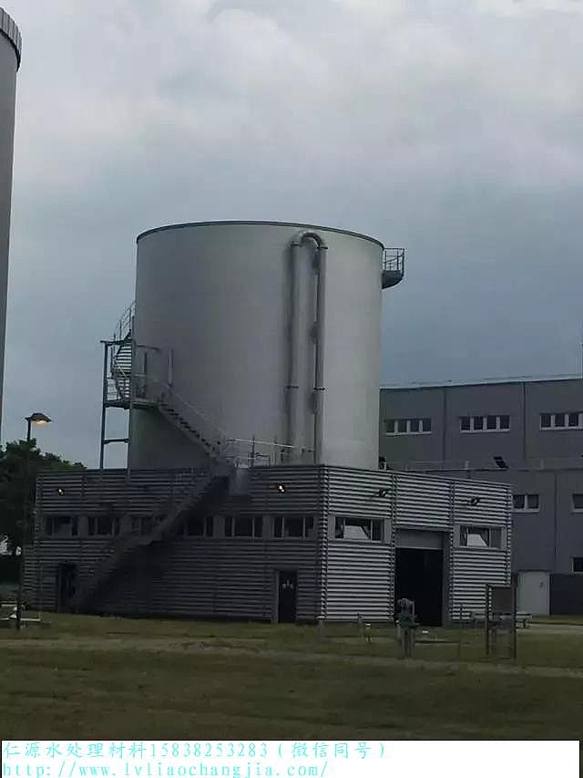 ԴxӾ۱ϩHPAMSҎ߽Wassmannsdorf ˮ̎S