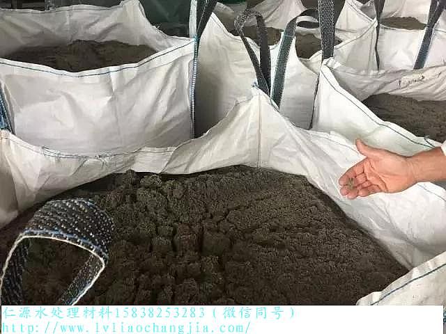 ԴxӾ۱ϩHPAMSҎ߽Wassmannsdorf ˮ̎S