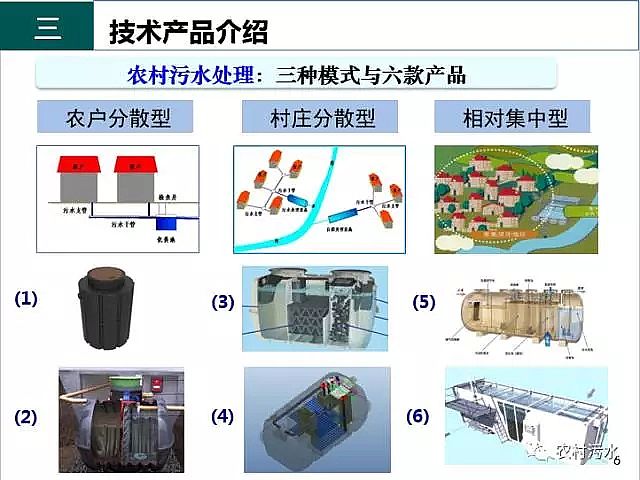 ЧwSS2018rˮ̎ĬFںδǰ