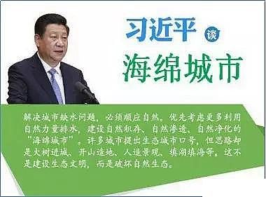 ɽrVaSҼdǖ|ˮSβˮ؃