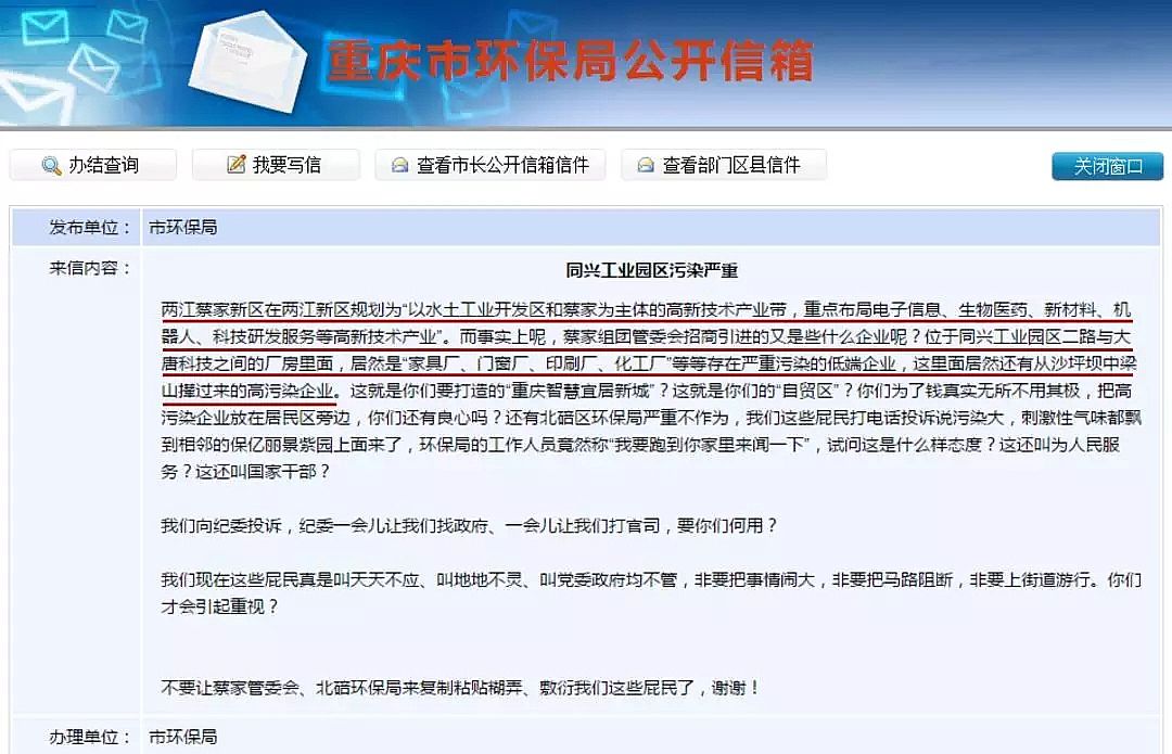 FۺȻXSҡǧ҈@^SȾ؞ą^