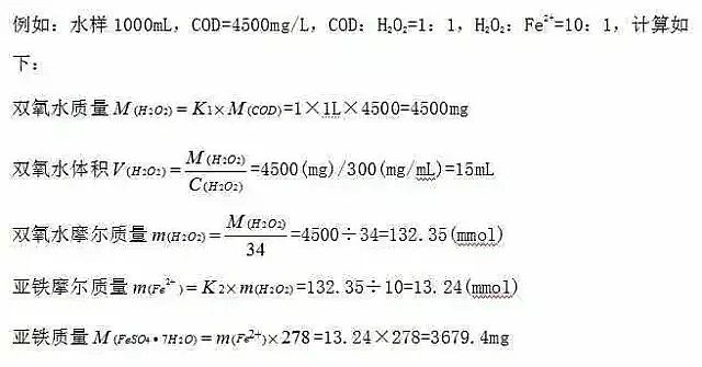 oúVϏS҅Rˮ̎Ӌ㹫ʽ