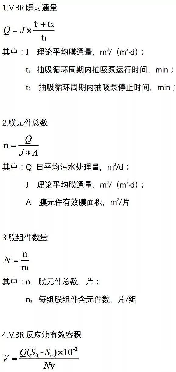 oúVϏS҅Rˮ̎Ӌ㹫ʽ