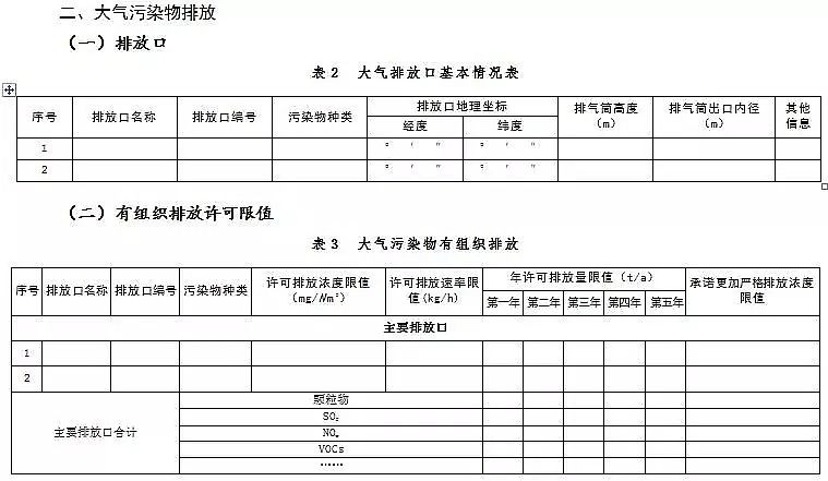 iɰVaSҹSCZӱՈSC