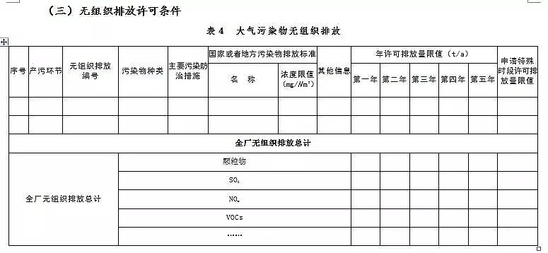 iɰVaSҹSCZӱՈSC