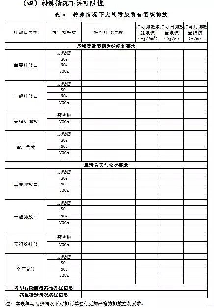 iɰVaSҹSCZӱՈSC