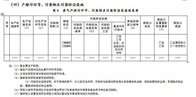 iɰVaSҹSCZӱՈSC