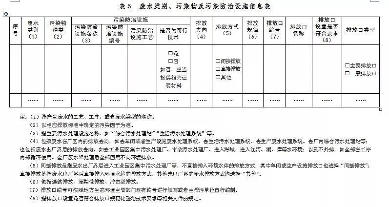 iɰVaSҹSCZӱՈSC