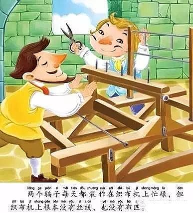 ҚVaS@ôЩЇhʵ۵¡e