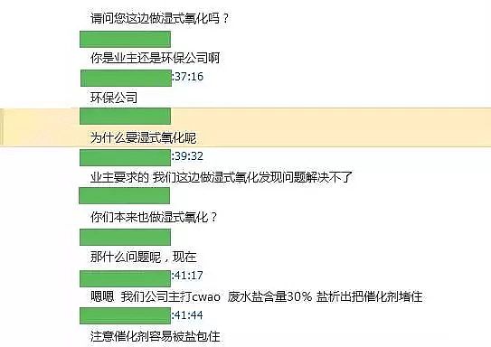 ĭVVEPSSҹIˮ̎gۻyܽ^ƿ̲ݾ!