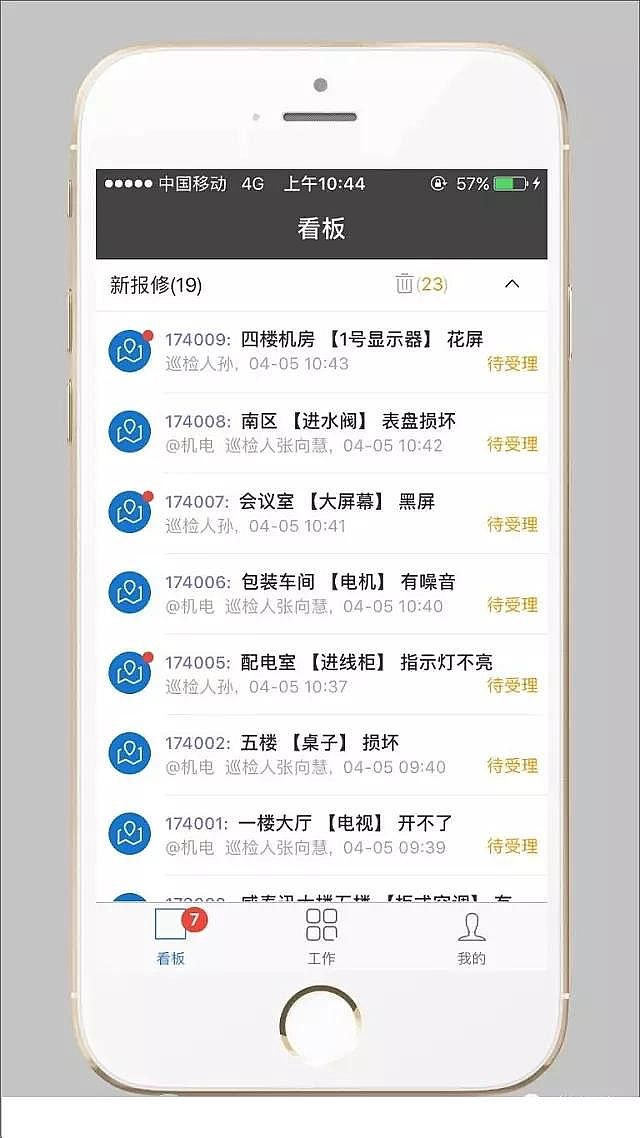 儩a(chn)S҈޹/z޹̫?@һ犽y(tng)y(tng)㶨