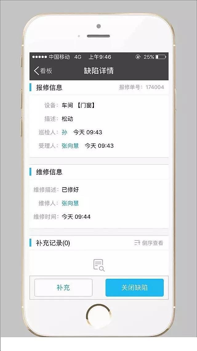 儩a(chn)S҈޹/z޹̫?@һ犽y(tng)y(tng)㶨