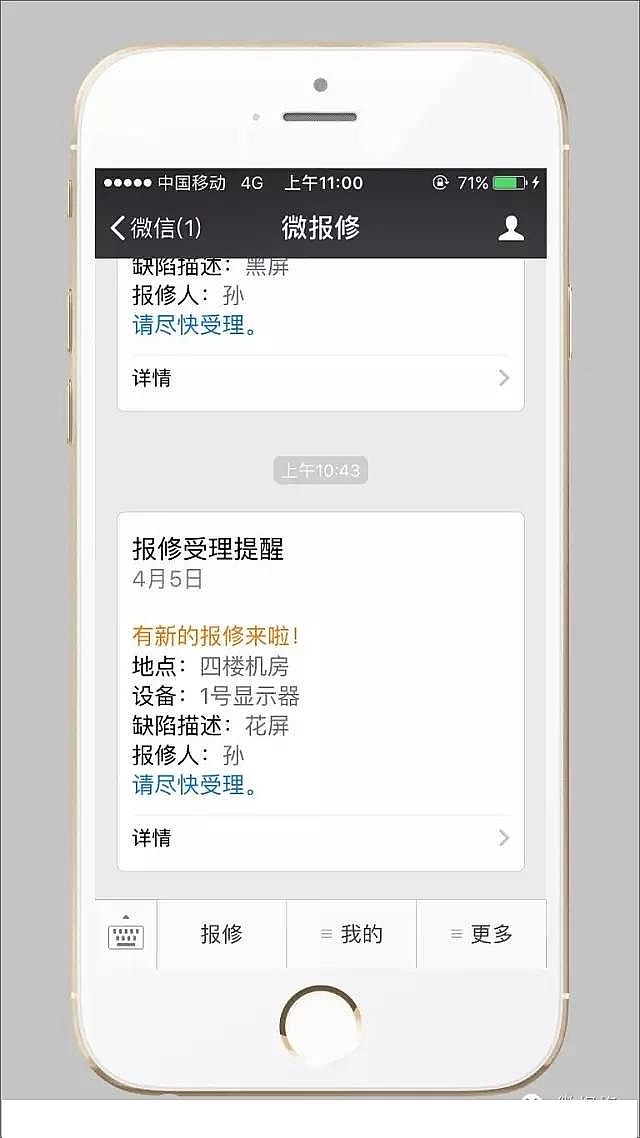 儩a(chn)S҈޹/z޹̫?@һ犽y(tng)y(tng)㶨