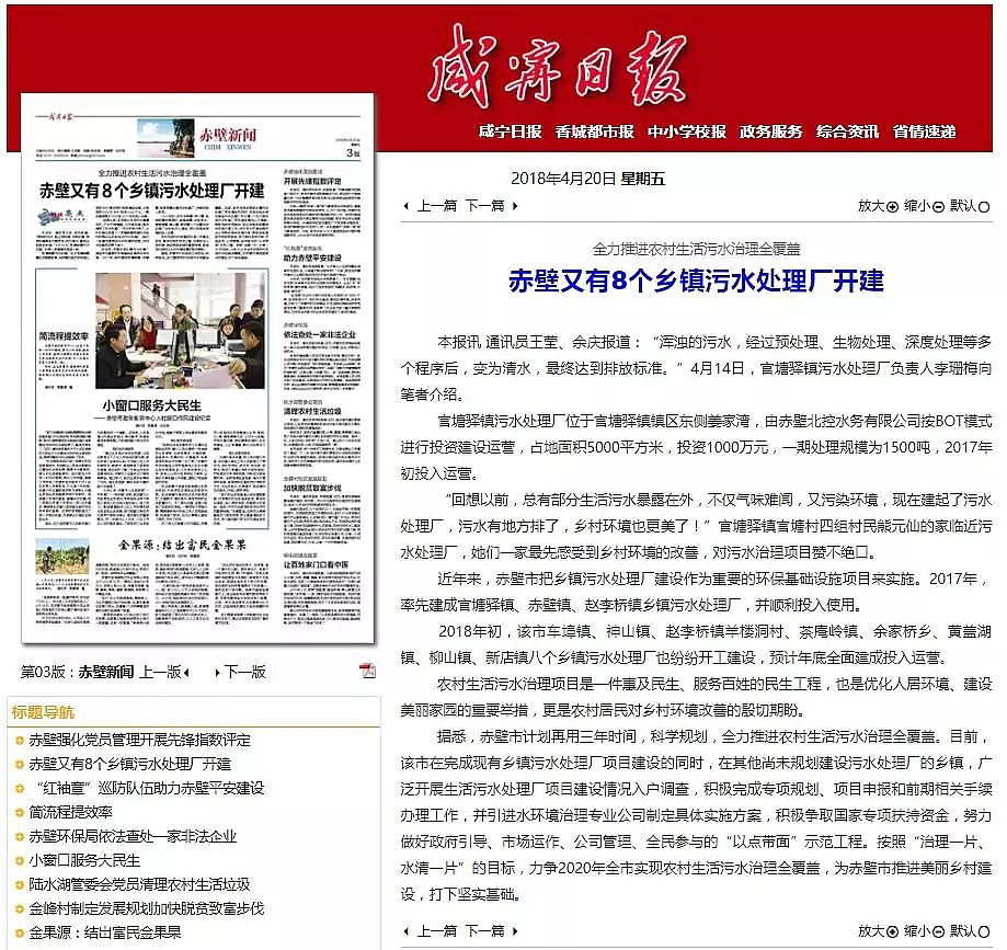 dFVϳaSҺˮ̎SD1 ׻437fʲôԭ