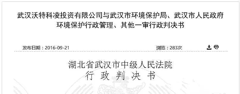 xӾ۱ϩHPAMa(chn)SM(jn)ˮ(bio)ܷˮSˮ(bio)؟(z)?