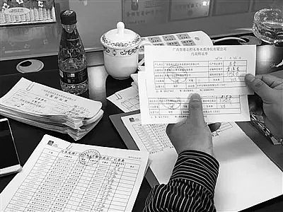 ؚa(chn)Sl؟(z)`Ҏ(gu)̎ࡢ̓_(ti)~ˮ̎M(fi)ղҎ(gu)