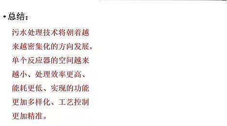 ˮۺȻXPACSδˮ̎gİl(f)չ