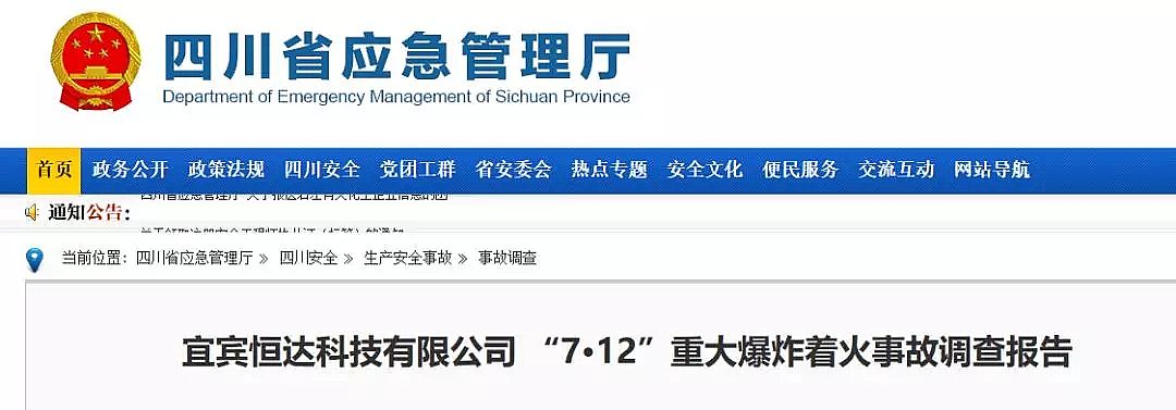 ၆FaSҰleCODȥشը¹