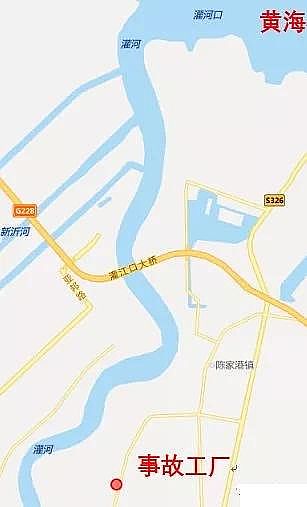 aSͨhFָ3.21ը¹ʣȾUˮ뺣