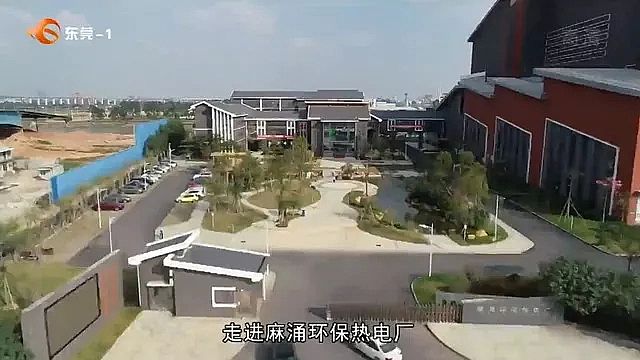 PAMxӾ۱ϩSBVҺ_(d)ŷţ|ݸӿh(hun)늏Sx^_ŭh(hun)λ