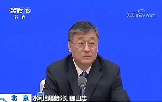 iɰVϏSҼӿ쾩򼽵ˮ