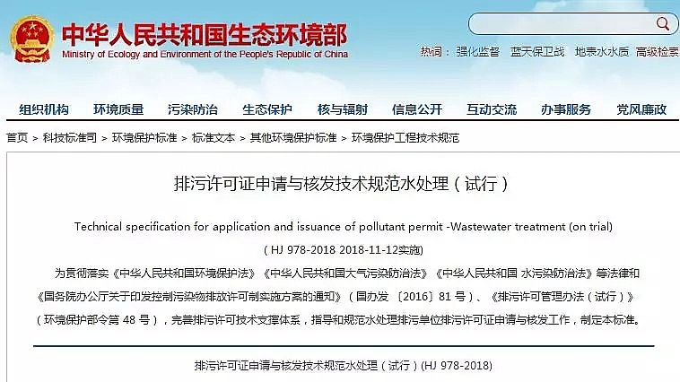 F̼΢늽aSSCՈc˰lgҎ ˮ̎(ԇ)ȫİl