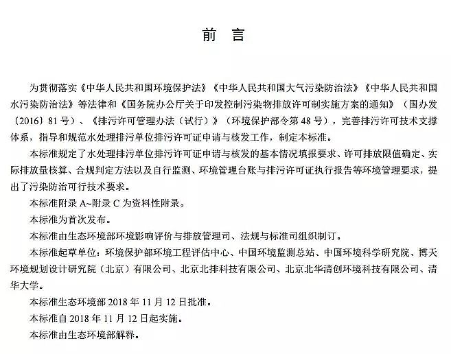 F̼΢늽aSSCՈc˰lgҎ ˮ̎(ԇ)ȫİl