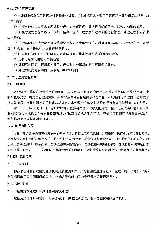 F̼΢늽aSSCՈc˰lgҎ ˮ̎(ԇ)ȫİl