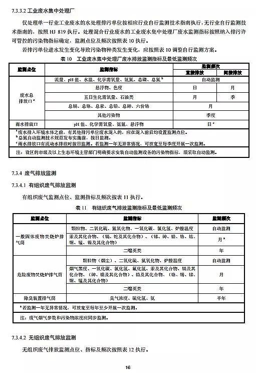 F̼΢늽aSSCՈc˰lgҎ ˮ̎(ԇ)ȫİl