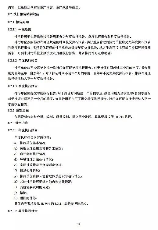 F̼΢늽aSSCՈc˰lgҎ ˮ̎(ԇ)ȫİl