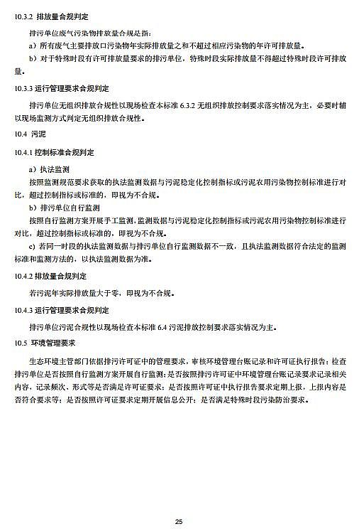 F̼΢늽aSSCՈc˰lgҎ ˮ̎(ԇ)ȫİl