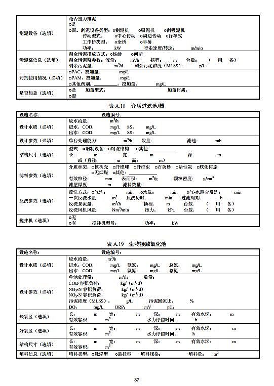 F̼΢늽aSSCՈc˰lgҎ ˮ̎(ԇ)ȫİl
