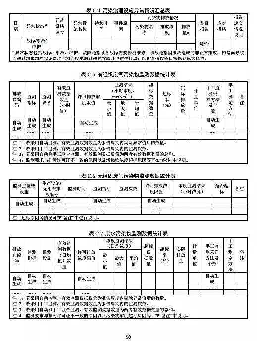 F̼΢늽aSSCՈc˰lgҎ ˮ̎(ԇ)ȫİl