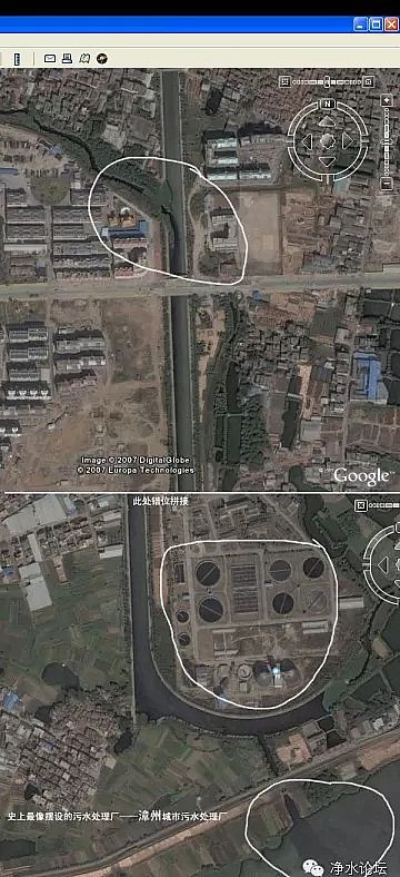 ۺȻFPAFCaSͨ^ Google EarthЇˮhȾ!|Ŀ@!