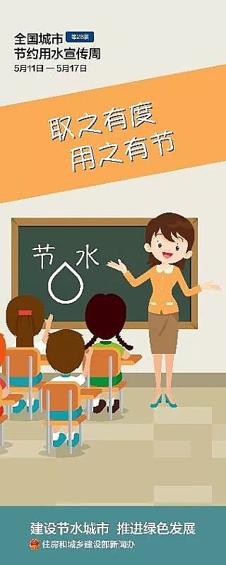 HPAMxӾ۱ϩSңˮѽ45|꣬ҲҪ