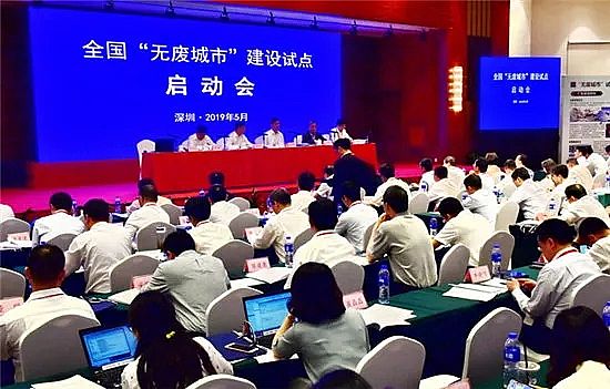 生物流化床填料生產廠家7萬億元環保市場來了