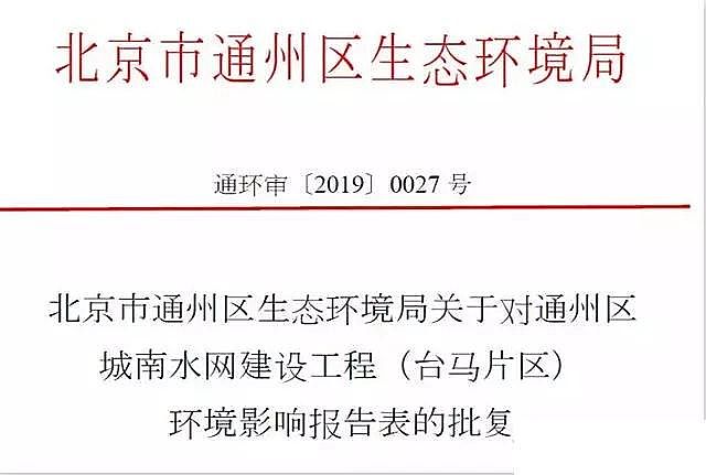 ˮ̎ˎg蹸SͶY51| 22棺rˮĿ@