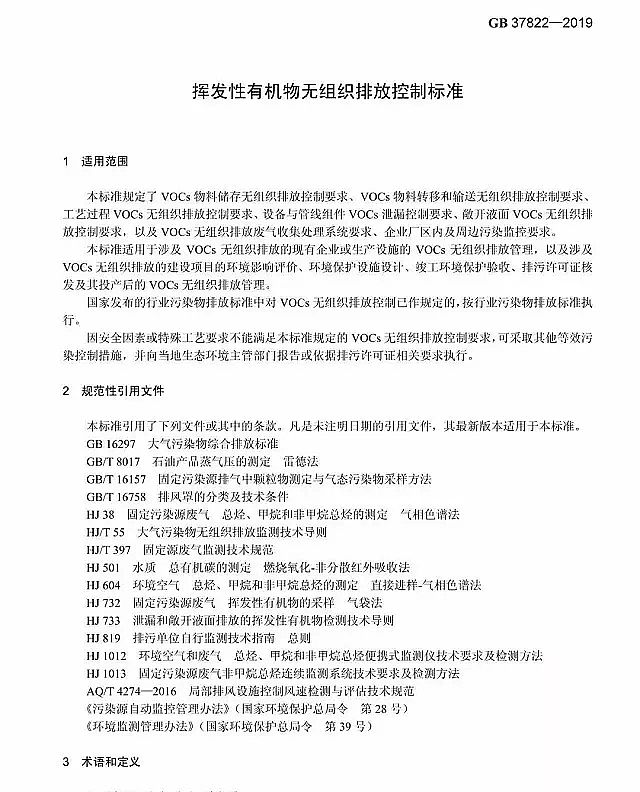 ЌӞVϏS71Ռʩ ]lЙCoMŷſƘ˜ʡl