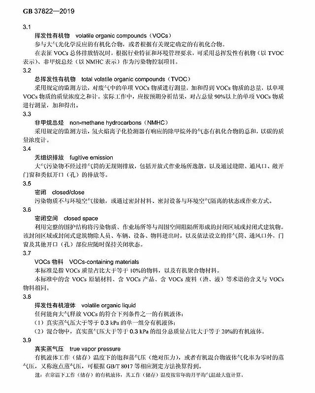 ЌӞVϏS71Ռʩ ]lЙCoMŷſƘ˜ʡl