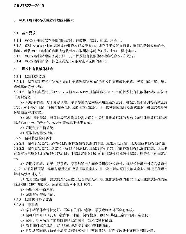 ЌӞVϏS71Ռʩ ]lЙCoMŷſƘ˜ʡl