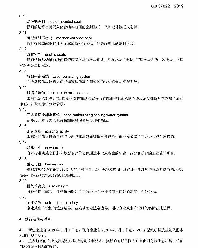 ЌӞVϏS71Ռʩ ]lЙCoMŷſƘ˜ʡl