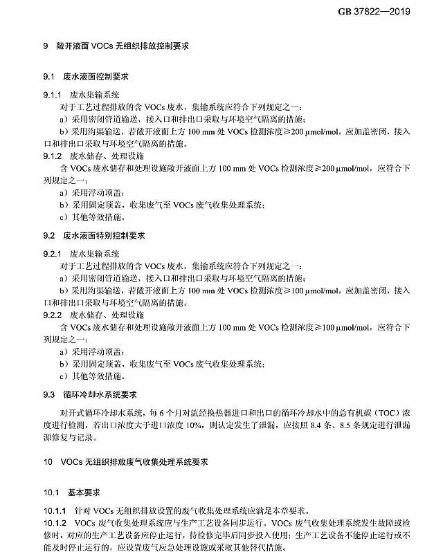 ЌӞVϏS71Ռʩ ]lЙCoMŷſƘ˜ʡl