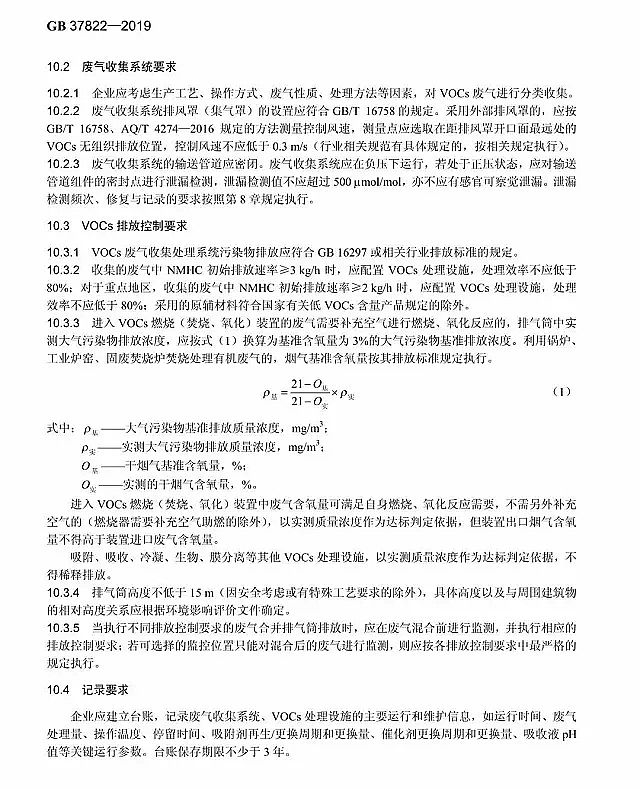 ЌӞVϏS71Ռʩ ]lЙCoMŷſƘ˜ʡl