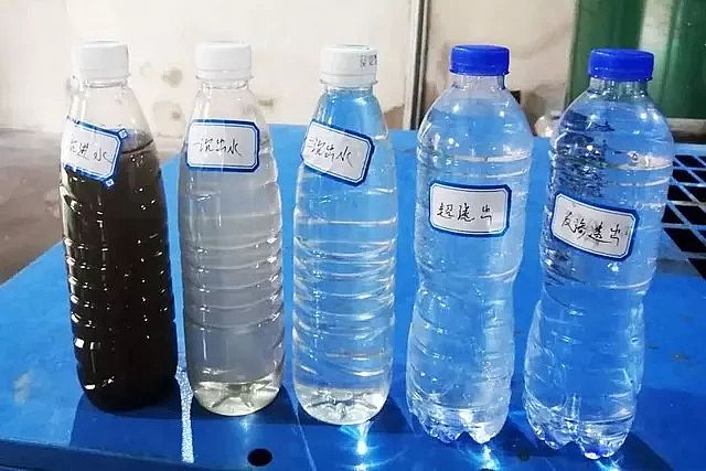 精制錳砂濾料廠家鞍鋼北大溝污水處理系統項目投產